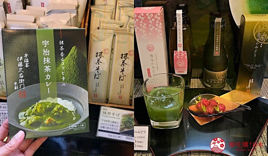 一手拿著宇治抹茶咖哩調理包盒,販售架上擺放抹茶蕎麥麵、抹茶飲品與抹茶甜點等宇治抹茶商品。