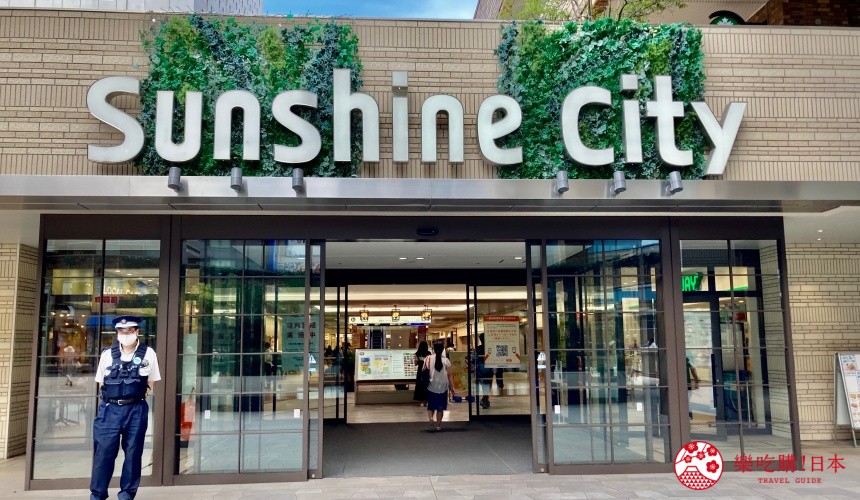 日本東京池袋自由行懶人包推薦景點Sunshine City