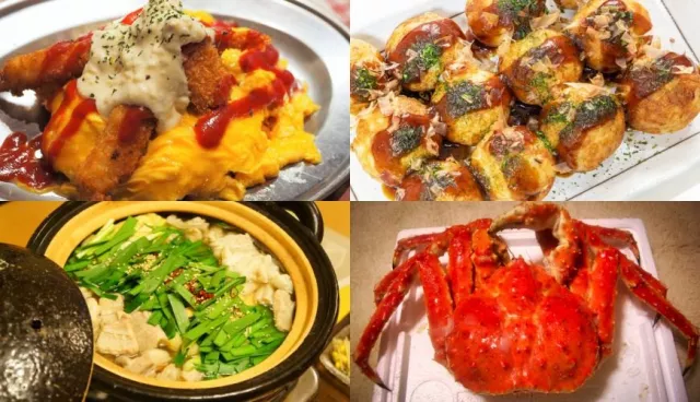 2021年日本網友票選「最強美食都道府縣」排行榜出爐！第1名竟然不是北海道？