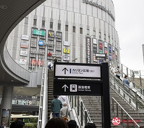 大阪車站轉車梅田車站轉乘大阪交通教學梅田交通路線出口整理文章大阪車站轉乘前往阪急電鐵大阪梅田站右轉直行圖