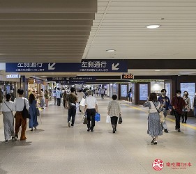 大阪車站轉車梅田車站轉乘大阪交通教學梅田交通路線出口整理文章大阪車站轉乘前往阪急電鐵摩天輪圖