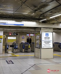 大阪車站轉車梅田車站轉乘大阪交通教學梅田交通路線出口整理文章大阪車站轉乘前往阪神電車大阪梅田站圖