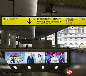 大阪車站轉車梅田車站轉乘大阪交通教學梅田交通路線出口整理文章大阪車站御堂筋口圖