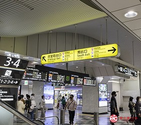 大阪車站轉車梅田車站轉乘大阪交通教學梅田交通路線出口整理文章大阪車站御堂筋口離開改札口圖