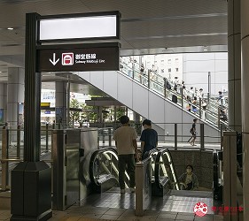 大阪車站轉車梅田車站轉乘大阪交通教學梅田交通路線出口整理文章大阪車站御堂筋北口電扶梯向下圖