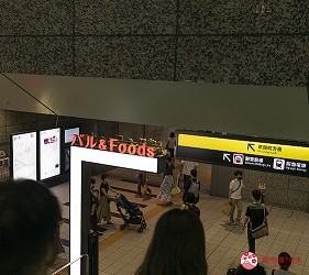 大阪車站轉車梅田車站轉乘大阪交通教學梅田交通路線出口整理文章大阪車站御堂筋北口電扶梯手扶梯圖