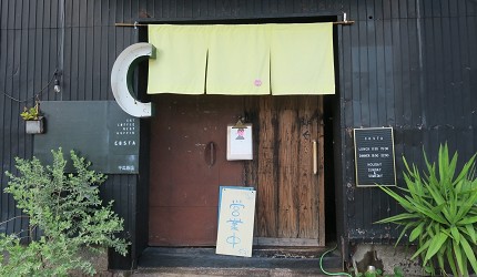 日本九州自駕遊行程總整理!熊本、長崎必去觀光景點:熊本熊公園、倉岳神社、新阿蘇大橋展望所