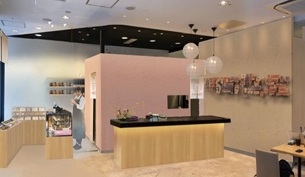 東京百年甜品店華麗變身