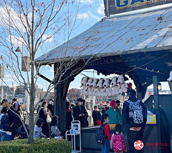 大阪環球影城攻略超級任天堂世tm區域入場保證券領取方法必買推薦大阪 環球影城快速通關超級任天堂世界tm園區保證入場券當天抽方法瑪利歐哈利波特推介環球影城設施介紹文章10大園區舊金山此區水景一景圖