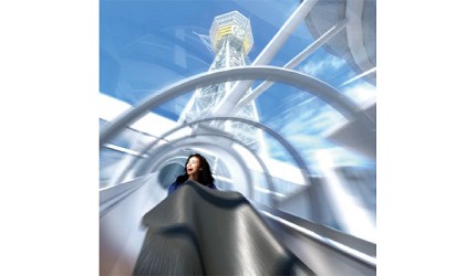 通天閣大型滑梯「TOWER SLIDER」