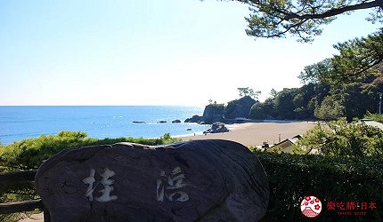 桂濱公園的海景