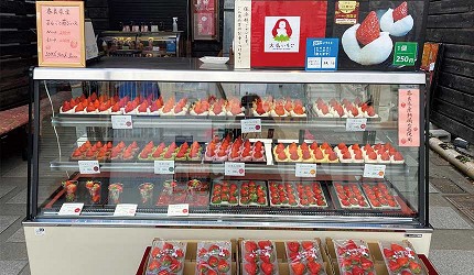 奈良麻糬賞