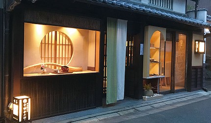 奈良麻糬賞