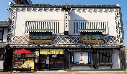 奈良麻糬賞