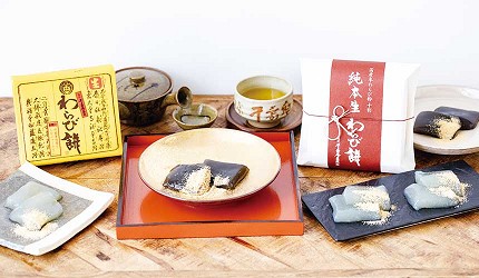 奈良麻糬賞