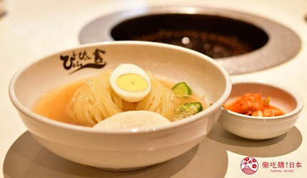 Pyon Pyon舍盛岡冷麵,加水果與泡菜配料