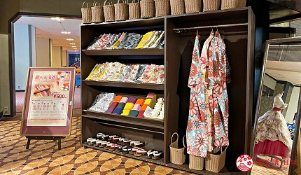 花卷溫泉飯店外觀或園區冬季景色