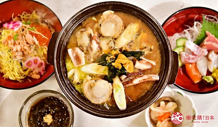 弘前鄉土料理店菊富士招牌創作料理