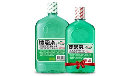 抗疫殺菌攜帶漱口水Chlorhexidine推薦德恩奈李施德霖口氣