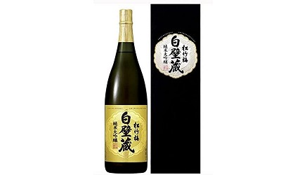 松竹梅白壁蔵純米大吟釀