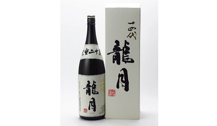 十四代純米大吟釀酒龍月