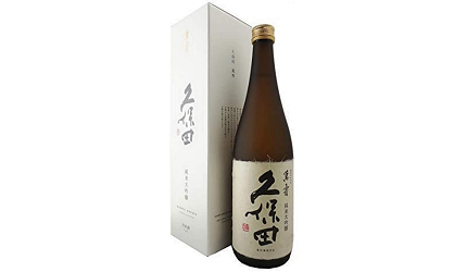 久保田萬壽純米大吟醸
