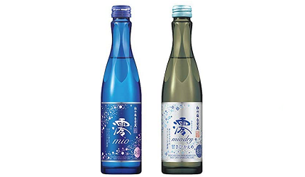 松竹梅白壁蔵