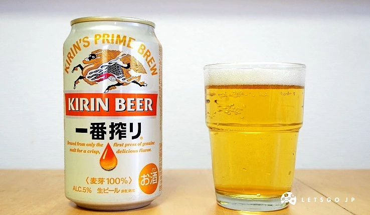 KIRIN一番搾啤酒與酒杯