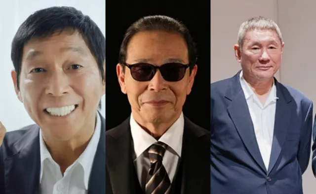 塔摩利為什麼要戴墨鏡？帶你認識「日本諧星3巨頭」：北野武、塔摩利、明石家秋刀魚！