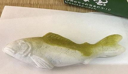 松鶴堂的鮎最中