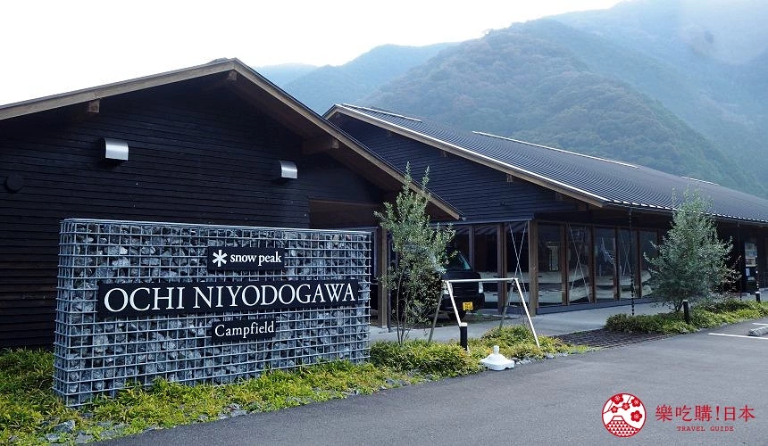 露營場外觀
