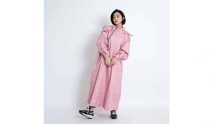 2022最新雨衣推薦防水外套推介gore tex登山騎機車The North Face迪卡儂columbia天德牌mont-bell達新牌uniqlo兩件式雨衣品牌專賣店防水外套怎麼洗清潔比較奧德蒙全身連身雨衣