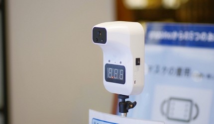屈臣氏萬寧探熱針推介發燒水銀體溫溫度計推薦電子體溫計哪裡買溫度計大人紅外線耳溫槍用法額溫槍怎麼用華氏轉攝氏轉換對照表公式說明紅外線體溫溫度計