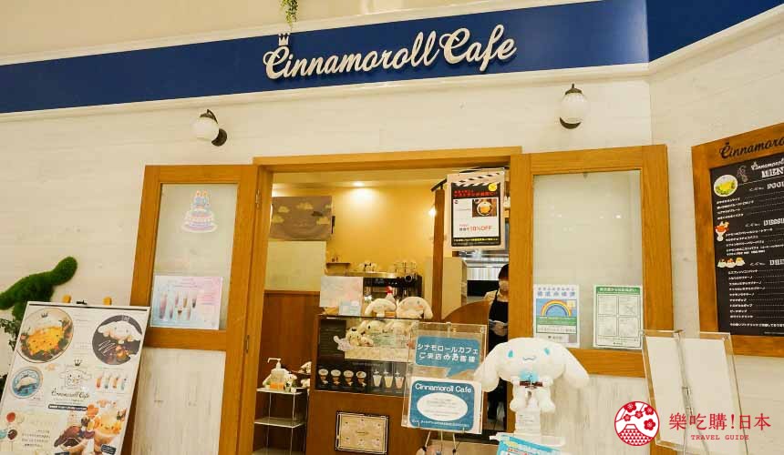 新宿逛街新宿購物新宿百貨公司新宿必逛新宿逛街攻略新宿百貨公司推薦新宿百貨公司營業時間新宿買衫日本新宿逛街地圖日本新宿百貨公司東京新宿必買東京新宿購物新宿百貨公司2025新宿購物2025東京新宿百貨公司高島屋新宿.LUMINELUMINE EST 新宿伊勢丹新宿伊勢丹MEN'S新宿丸井本館新宿丸井ANNEX新宿丸井MENDisneyStore旗艦店小田急百貨店京王百貨店NEWoMan退稅櫃位介紹文章新宿推薦景點購物商城百貨公司新宿丸井 ANNEX三麗鷗大耳狗喜拿咖啡廳