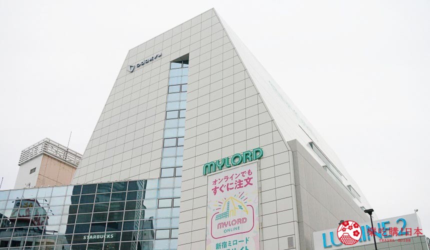 新宿逛街新宿購物新宿百貨公司新宿必逛新宿逛街攻略新宿百貨公司推薦新宿百貨公司營業時間新宿買衫日本新宿逛街地圖日本新宿百貨公司東京新宿必買東京新宿購物新宿百貨公司2025新宿購物2025東京新宿百貨公司高島屋新宿.LUMINELUMINE EST 新宿伊勢丹新宿伊勢丹MEN'S新宿丸井本館新宿丸井ANNEX新宿丸井MENDisneyStore旗艦店小田急百貨店京王百貨店NEWoMan退稅櫃位介紹文章JR新宿西口南口推薦購物景點MYLORD外觀
