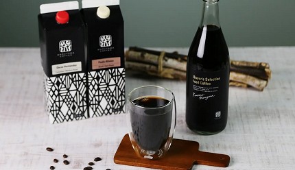 日本長野購物商城OUTLET推薦丸山珈琲