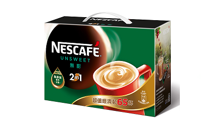 咖啡粉推薦咖啡豆推介咖啡粉保存方法即溶咖啡粉illy品牌研磨摩卡壺lavazza義式咖啡機星巴克美式咖啡機UCC手沖咖啡粉粗細的影響淺焙中焙深焙味道分別介紹雀巢即溶咖啡