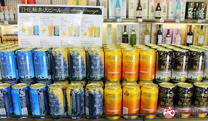 日本長野購物伴手禮推薦啤酒