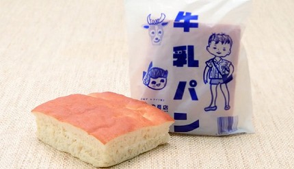 日本長野購物伴手禮推薦牛奶麵包