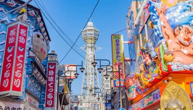 【2026最新】大阪5天4夜、7天、3天行程規劃：玩環球影城預算及交通攻略