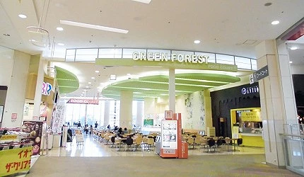 「永旺夢樂城熱田」的美食街