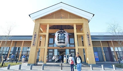 「永旺夢樂城常滑」玄關