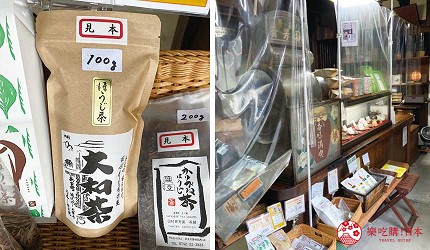 奈良推薦伴手禮名產大和茶