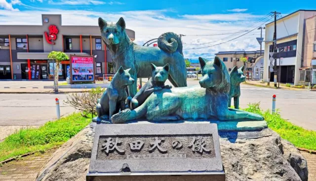 秋田自由行全攻略：天氣與交通資訊、景點、美食及住宿推薦總整理 的縮圖