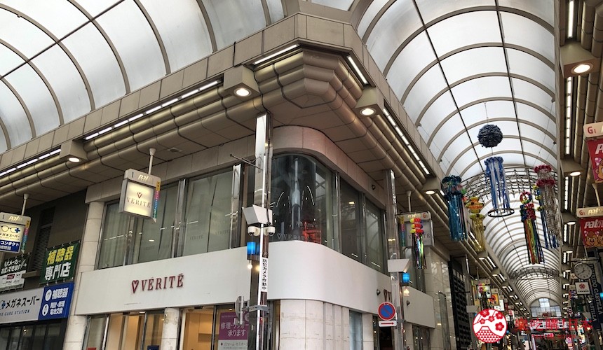 東京商店街「武藏小山 PALM」的左側道路