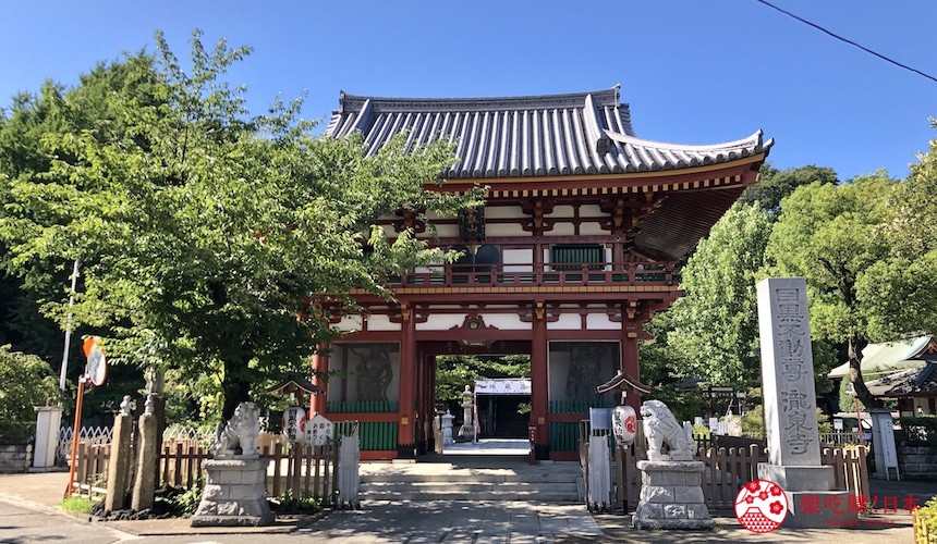 東京商店街「武藏小山 PALM」周邊景點「目黑不動尊」入口