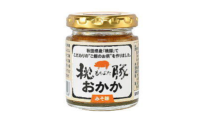 秋田伴手禮推薦秋田手信推介秋田必買比內地雞秋田縣銅鑼燒秋田美食稻庭烏冬秋田犬玩偶生剝鬼糖果米棒鍋料理包購物地點評價介紹文章十和田湖高原PORK SPF桃豚桃豚柴魚拌醬圖