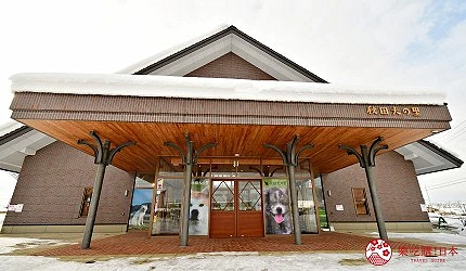 秋田犬之里外觀