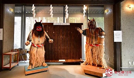 生剝鬼博物館