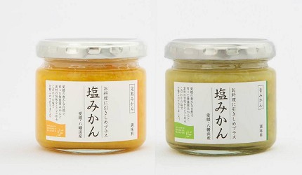 愛媛縣特產愛媛伴手禮愛媛縣必買手信推介蜜柑汁蜜柑酒血橙梅酒藍莓果醬愛媛美食柑橘今治毛巾母恵夢一六毛巾捲蛋少爺糰子勞研饅頭介紹ミヤモトオレンジガーデン鹽漬蜜柑商品圖